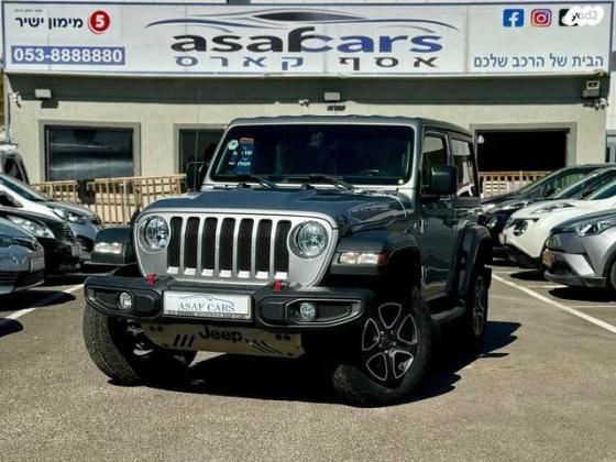 ג'יפ / Jeep רנגלר קצר 4X4 Sport אוט' 2.0 (272 כ''ס) בנזין 2020 למכירה בראשון לציון