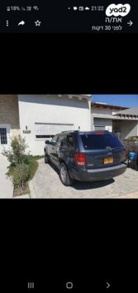 ג'יפ / Jeep גרנד צ'ירוקי 4X4 Laredo אוט' 3.7 (209 כ''ס) בנזין 2007 למכירה בהסוללים