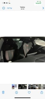 סקודה אוקטביה RS RS אוט' 2.0 (245 כ"ס) בנזין 2023 למכירה בגדרה