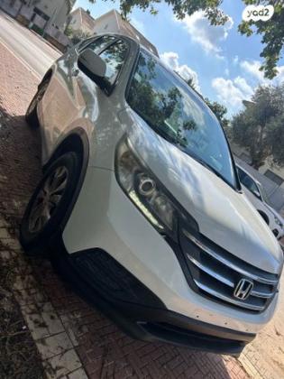 הונדה CR-V 4X4 Comfort אוט' 2.0 (155 כ"ס) בנזין 2014 למכירה בכפר יונה