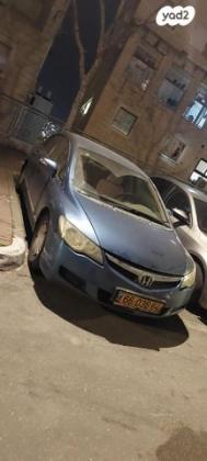 הונדה סיוויק הייבריד הייבריד אוט' 1.3 (115 כ''ס) בנזין 2007 למכירה בירושלים