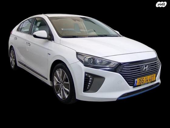 יונדאי איוניק Premium הייבריד אוט' 1.6 (141 כ"ס) בנזין 2017 למכירה ב