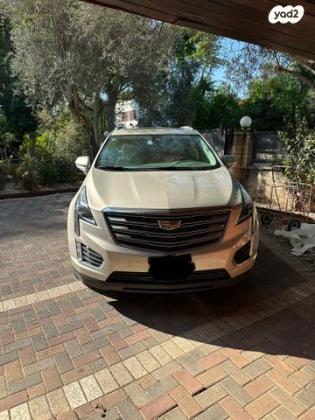 קאדילק XT5 Luxury אוט' 3.6 (310 כ"ס) בנזין 2017 למכירה בסביון