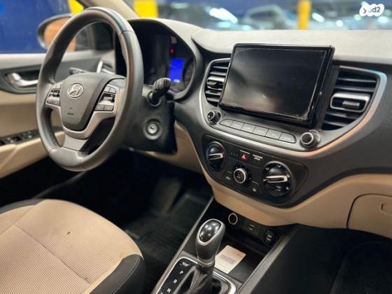 יונדאי אקסנט/ i25 החדשה (2019 ואילך) Inspire אוט' 1.4 (100 כ''ס) בנזין 2022 למכירה בתל אביב יפו