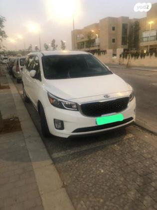 קיה קרניבל EX אוט' 8 מק' 3.3 (276 כ"ס) בנזין 2015 למכירה בירושלים