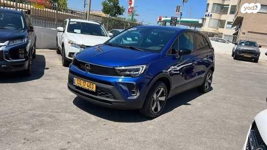 אופל קרוסלנד X Business Edition אוט' 1.2 (130 כ''ס) בנזין 2022 למכירה במעיליא