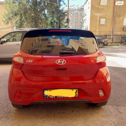 יונדאי i10 Supreme אוט' 1.2 (84 כ''ס) בנזין 2021 למכירה בראשון לציון
