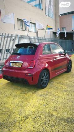 אבארט 500 Nuvolari הצ'בק ידני 1.4 (165 כ''ס) בנזין 2023 למכירה בחיפה