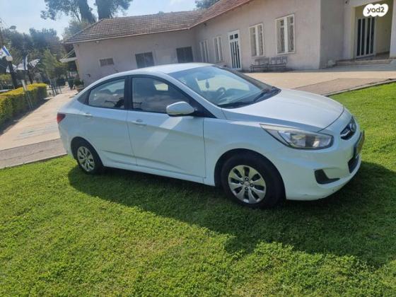 יונדאי i25 Inspire אוט' 1.4 (100 כ''ס) בנזין 2016 למכירה בכפר אחים