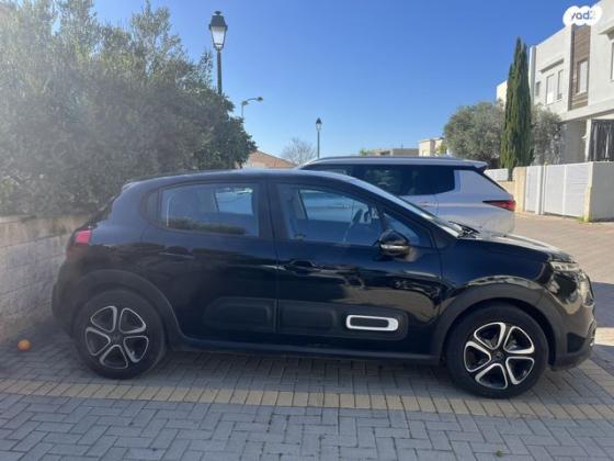 סיטרואן C3 Feel Pack אוט' 1.2 (110 כ''ס) בנזין 2023 למכירה באבן יהודה