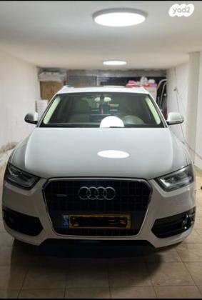 אאודי Q3 Design אוט' 2.0 (170 כ"ס) בנזין 2015 למכירה בנצרת עילית u002F נוף הגליל