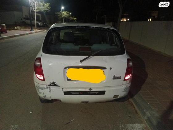 דייהטסו סיריון CL ידני 1.0 (55 כ''ס) בנזין 2000 למכירה בכרמי קטיף