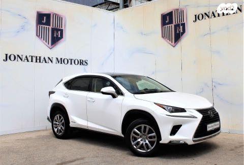 לקסוס NX 4X4 NX300H Premium AWD הייבריד אוט' 2.5 (155 כ''ס) בנזין 2021 למכירה בחיפה