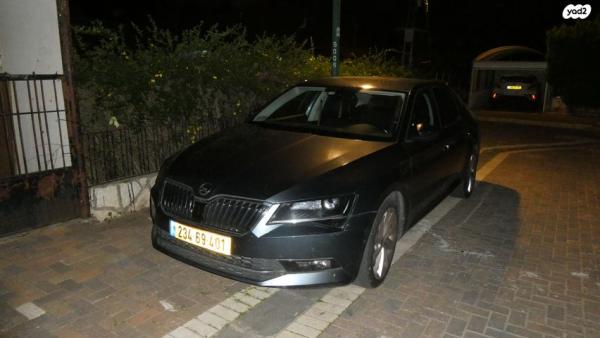 סקודה סופרב (עד 2019) Style אוט' 1.8 (180 כ''ס) בנזין 2017 למכירה בראשון לציון