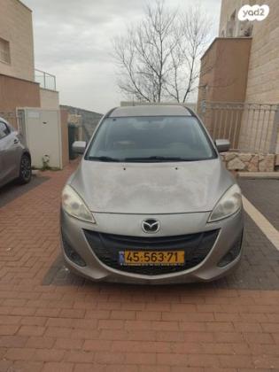 מאזדה C Executive אוט' 2.0 (145 כ"ס) בנזין 2010 למכירה בעלי זהב