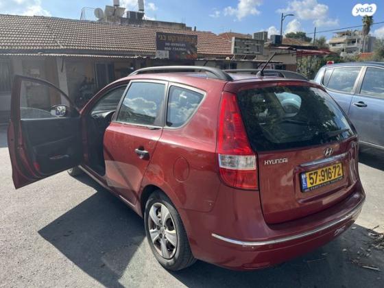 יונדאי i30CW Inspire סטיישן אוט' 1.6 (126 כ''ס) בנזין 2010 למכירה בעשרת