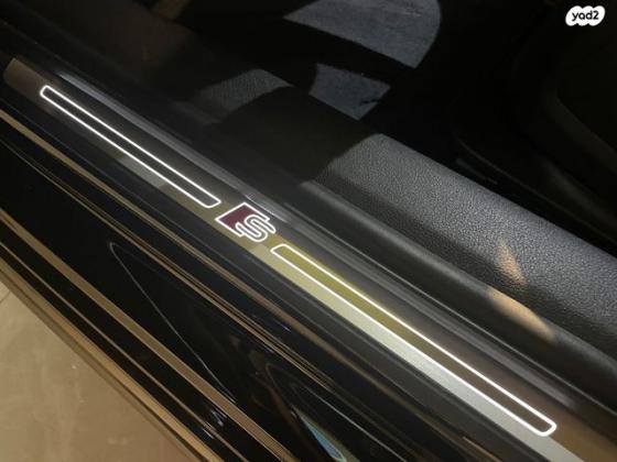 אאודי A4 S-Line אוט' 2.0 (265 כ''ס) בנזין 2023 למכירה באשקלון