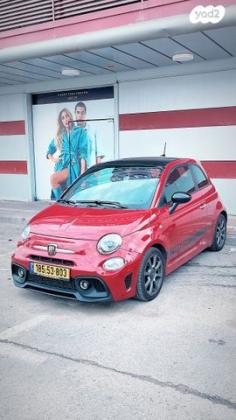 אבארט 500 Nuvolari הצ'בק ידני 1.4 (165 כ''ס) בנזין 2023 למכירה בחיפה