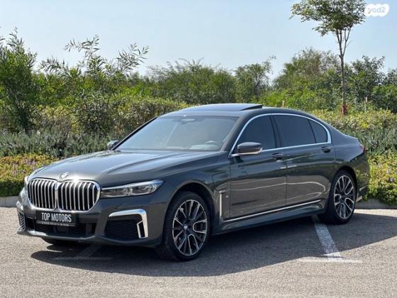 ב.מ.וו סדרה 7 745LE M-Sport הייבריד אוט' 3.0 (286 כ''ס) היברידי חשמל / בנזין 2021 למכירה בראשון לציון