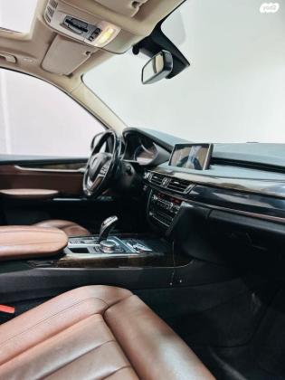 ב.מ.וו X5 4X4 XDRIVE30D Exclusive אוט' דיזל 7מ 3.0(258 כ''ס) דיזל 2017 למכירה בראשון לציון