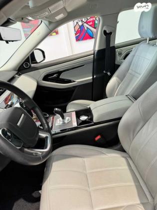 לנד רובר ריינג' רובר איווק 4X4 S Plus 250 אוט' בנזין 2.0 (249 כ''ס) בנזין 2020 למכירה בבאר שבע