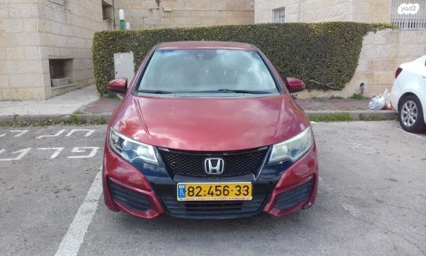הונדה סיוויק האצ'בק החדשה Comfort ידני 1.8 (142 כ''ס) בנזין 2015 למכירה בירושלים
