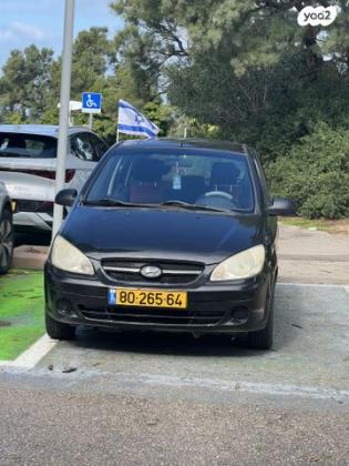 יונדאי גטס GLX אוט' 1.4 (97 כ''ס) בנזין 2008 למכירה בקיסריה