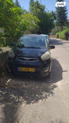 קיה פיקנטו EX אוט' 1.2 (85 כ"ס) בנזין 2014 למכירה בפרדס חנה כרכור