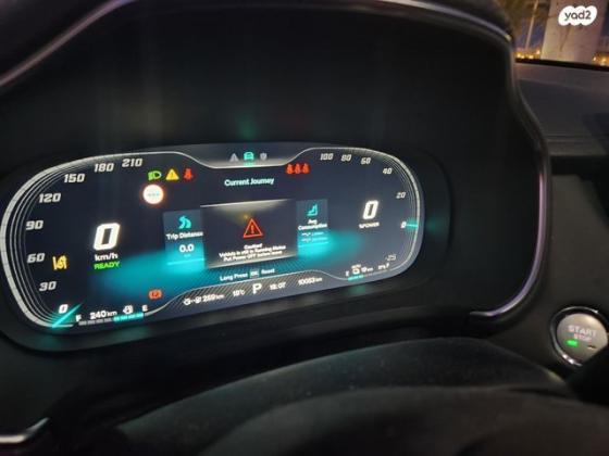 אם. ג'י. / MG EHS PHEV Net-Up אוט' הייבריד 1.5 (258 כ"ס) היברידי חשמל / בנזין 2023 למכירה בתל מונד