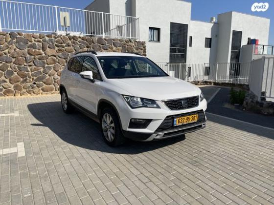 סיאט אטקה Style Plus אוט' 1.4 (150 כ"ס) בנזין 2019 למכירה בחצור הגלילית