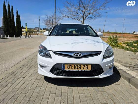 יונדאי i30 Inspire אוט' 1.6 (126 כ''ס) בנזין 2012 למכירה בנתניה