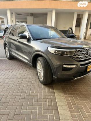פורד אקספלורר 4X4 Limited אוט' 2.3 (300 כ''ס) בנזין 2020 למכירה בבאר שבע