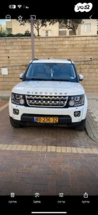 לנד רובר דיסקברי 4 4X4 HSE3 אוט' דיזל 7 מק' 3.0 (255 כ''ס) דיזל 2016 למכירה באשדוד