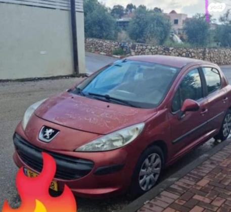 פיג'ו 207 Trendy אוט' 1.6 (120 כ"ס) בנזין 2008 למכירה ברמלה