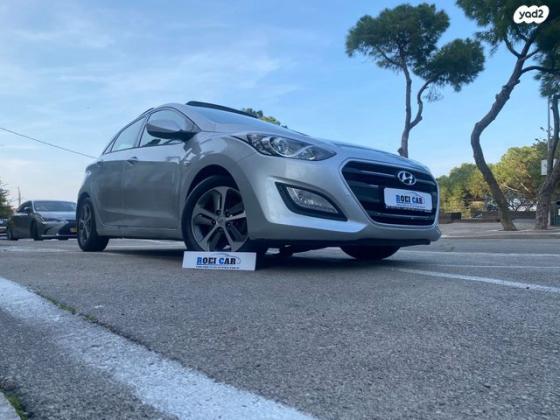 יונדאי i30 Premium אוט' 1.6 (135 כ''ס) בנזין 2015 למכירה בחיפה