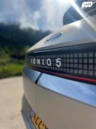 יונדאי איוניק 5 Luxury אוטו' 4X2 חשמלי (217 כ"ס) חשמלי 2023 למכירה במצליח