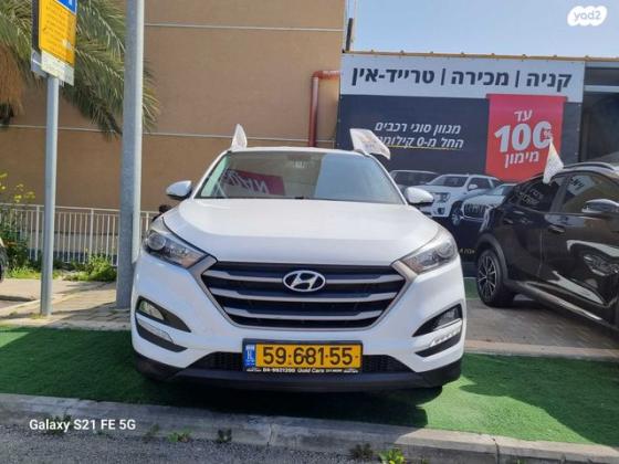 יונדאי טוסון Premium אוט' בנזין 2.0 (155 כ"ס) בנזין 2017 למכירה בטירת כרמל