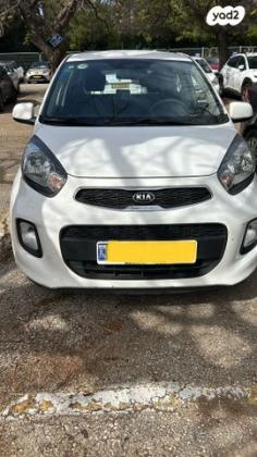 קיה פיקנטו LX אוט' 1.2 (85 כ"ס) בנזין 2016 למכירה ברמת השרון