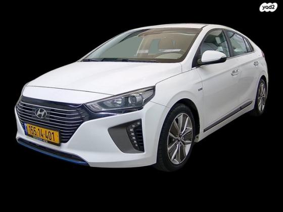 יונדאי איוניק Premium הייבריד אוט' 1.6 (141 כ"ס) בנזין 2017 למכירה ב