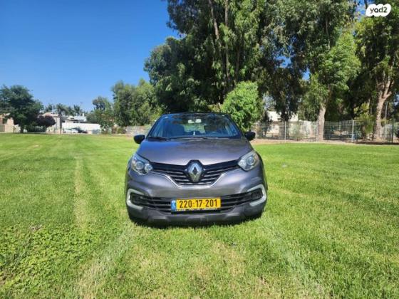 רנו קפצ'ור Zen אוט' דיזל 1.5 (90 כ"ס) דיזל 2018 למכירה בבאר שבע