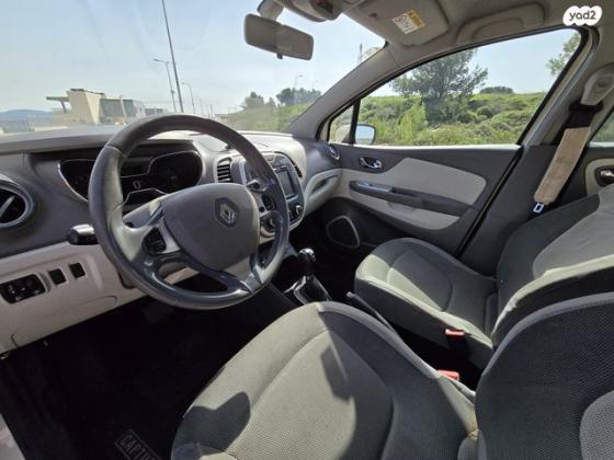 רנו קפצ'ור Expression אוט' 1.2 (120 כ"ס) בנזין 2014 למכירה בכרמיאל