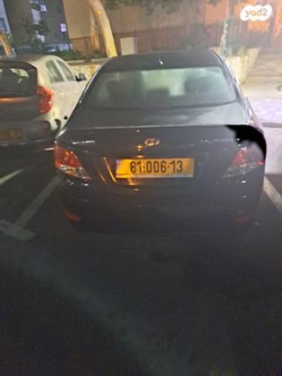 יונדאי i25 Inspire אוט' 1.6 (124 כ"ס) בנזין 2012 למכירה בבאר יעקב