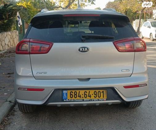 קיה נירו הייבריד EX הייבריד אוט' 1.6 (141 כ"ס) בנזין 2019 למכירה ברחובות