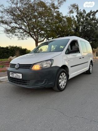 פולקסווגן קאדי מקסי Startline אוט' דיזל 5 מק' 4 דל' 1.6 (102 כ''ס) דיזל 2011 למכירה בחולון