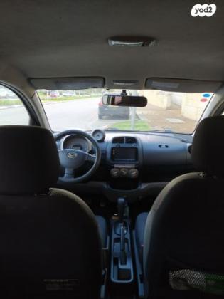 דייהטסו סיריון CX אוט' מהודר 1.3 (87 כ''ס) בנזין 2007 למכירה במצליח