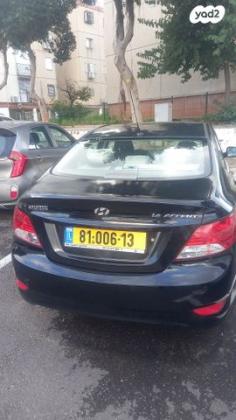 יונדאי i25 Inspire אוט' 1.6 (124 כ"ס) בנזין 2012 למכירה בבאר יעקב