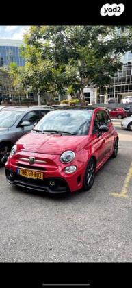 אבארט 500 Nuvolari הצ'בק ידני 1.4 (165 כ''ס) בנזין 2023 למכירה בחיפה