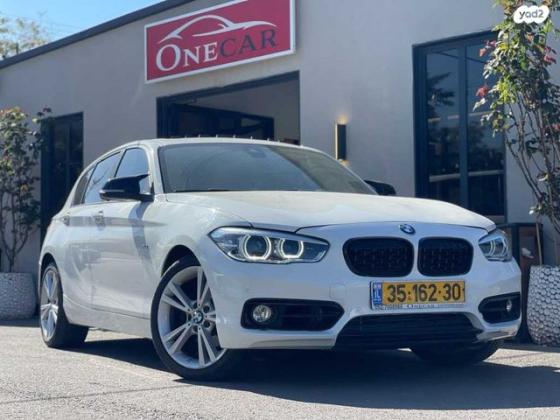 ב.מ.וו סדרה 1 120I Luxury אוט' 5 דל' 1.6 (177 כ"ס) בנזין 2017 למכירה בראשון לציון