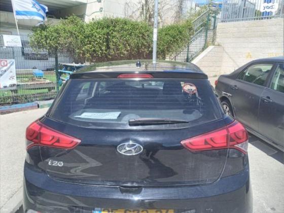 יונדאי i20 Inspire אוט' 1.4 (100 כ''ס) [2015 ואילך] בנזין 2015 למכירה בירושלים