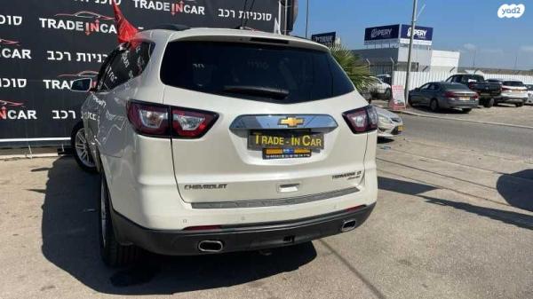 שברולט טראוורס LT אוט' 8 מק' 3.6 (281 כ''ס) בנזין 2013 למכירה בחיפה
